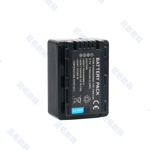 panasonic电池充电器