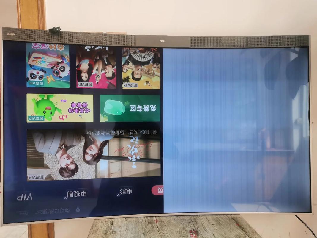 tcl l50e5690a3d故障