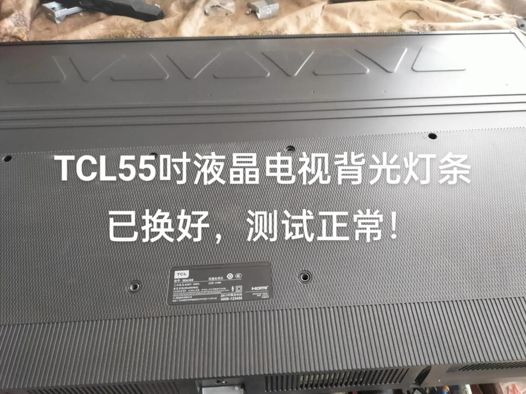 tcl l50e5690a3d故障