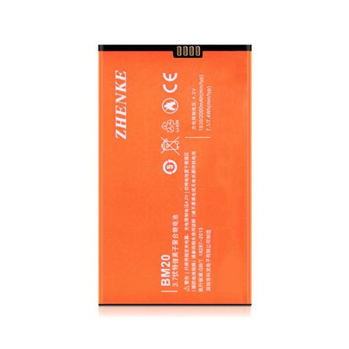 小米2s和小米2a电池一样吗