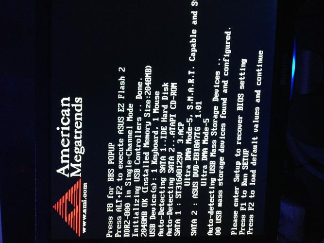 win7右下角电池图标不见了