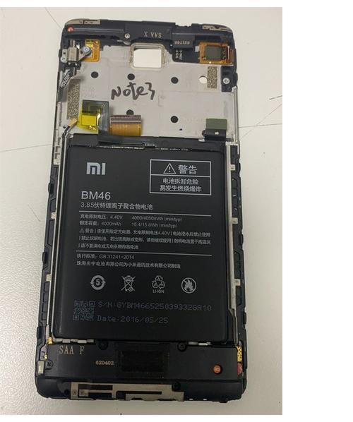 红米note3 拆电池 视频