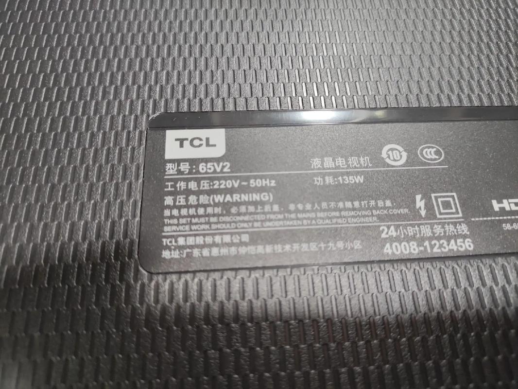 TCLD48A620U灰屏故障维修