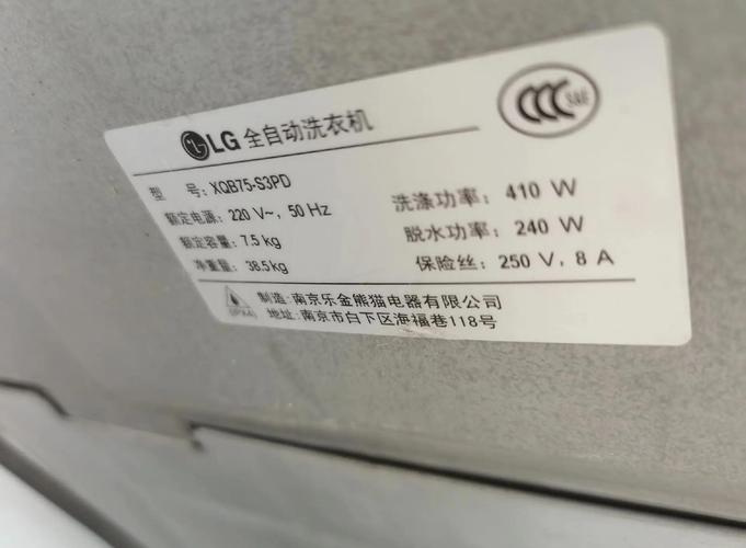 LG52LG5FRC一TA特殊故障