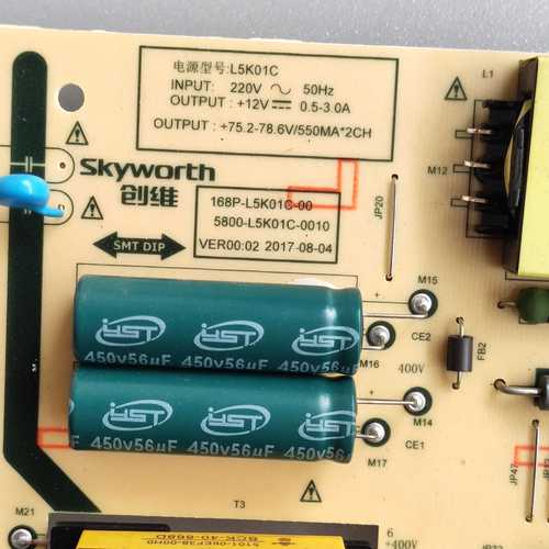 创维26s15HM电源故障维修经验