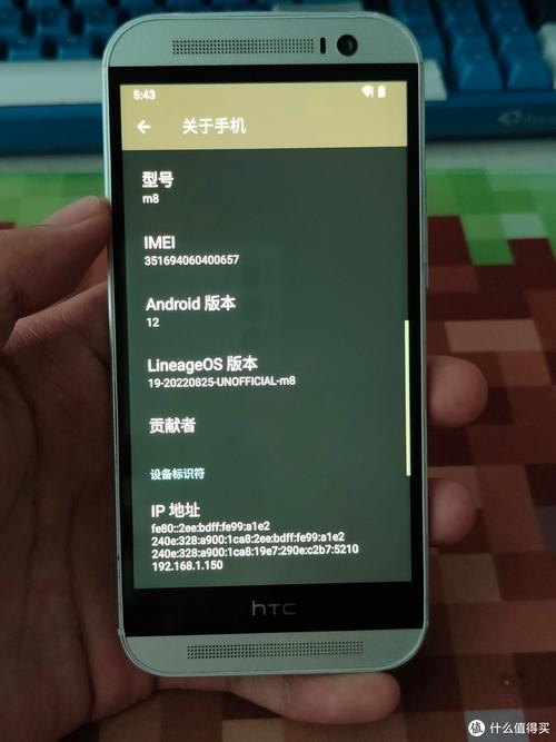 htc one m8 换电池