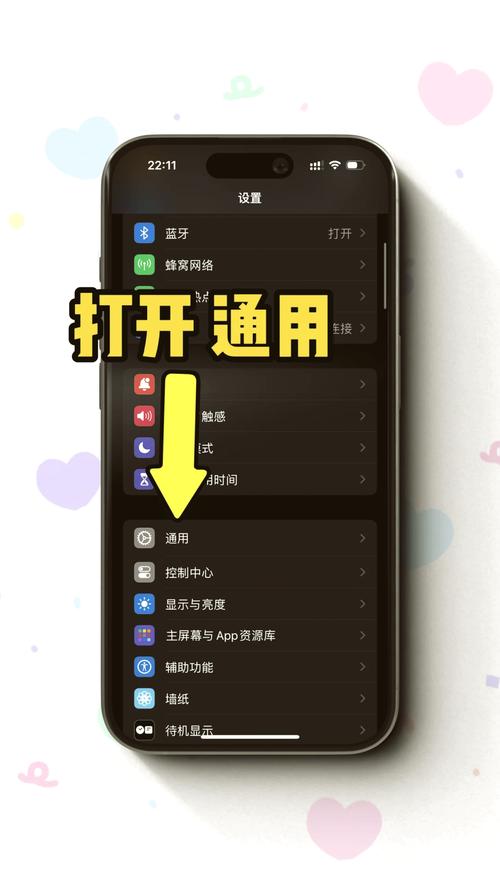 怎么激活iphone5的电池
