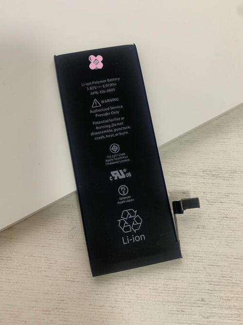 iPhone 德赛电池怎么样