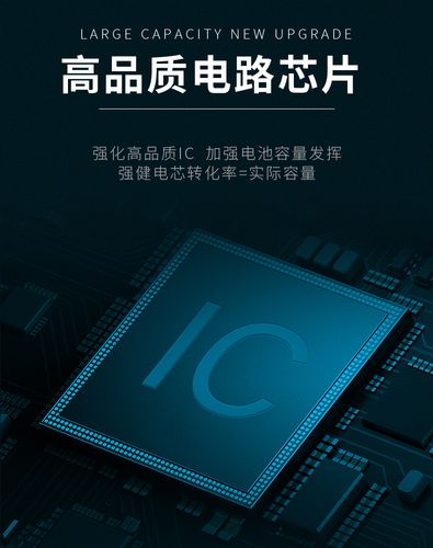 oppor8007电池多少钱