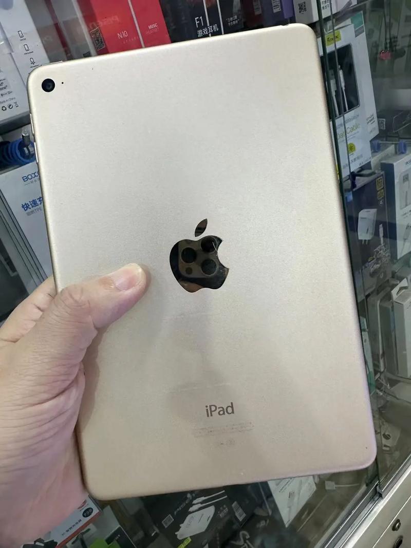 ipad mini4电池容量
