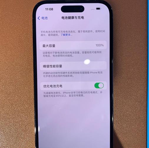 iphone电池40就关机了