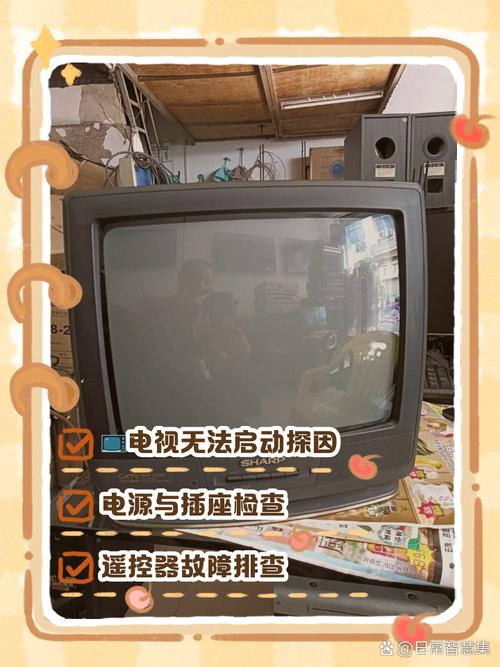 长虹LT3212液晶电视电源见故障