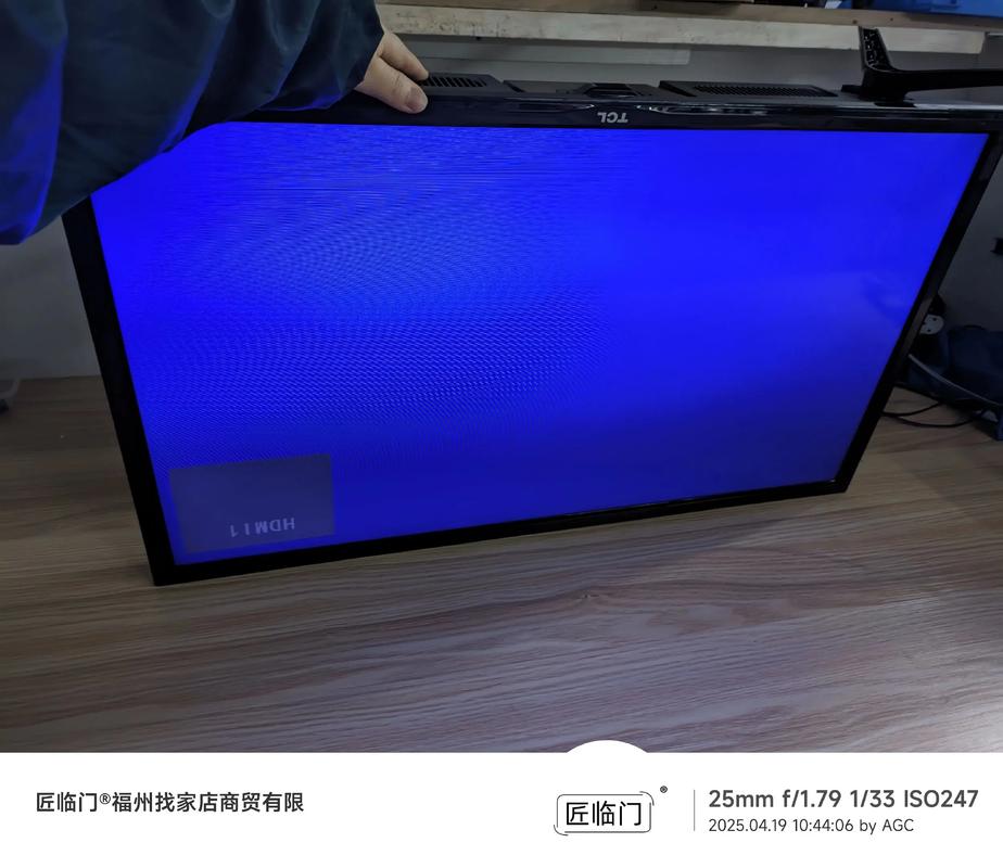 tcl l32f3301b灰屏故障