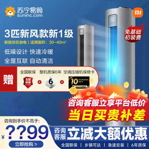 26gw 11bp 通讯故障 闪5