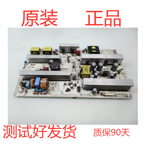 lg42lg31rc一ta故障修理