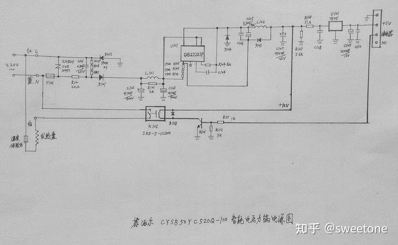 cysb50yd3-100常见故障
