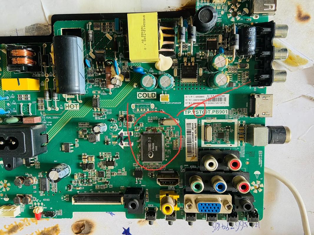康佳LED32F1160屏边板故障