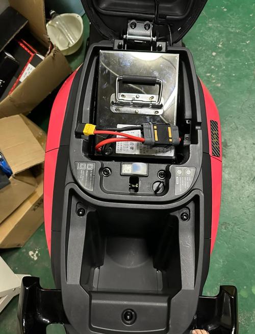 ibackupbot 看电池