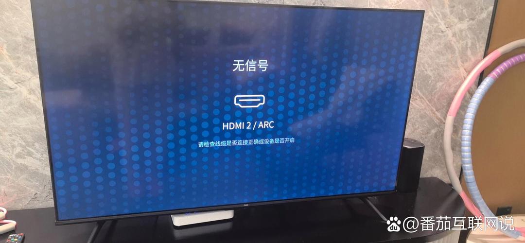 海信电视tc2188h图像压缩故障