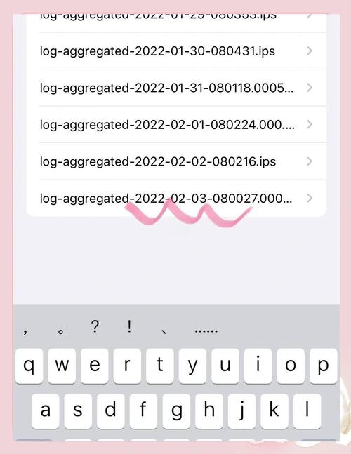 iphone5s查看电池容量