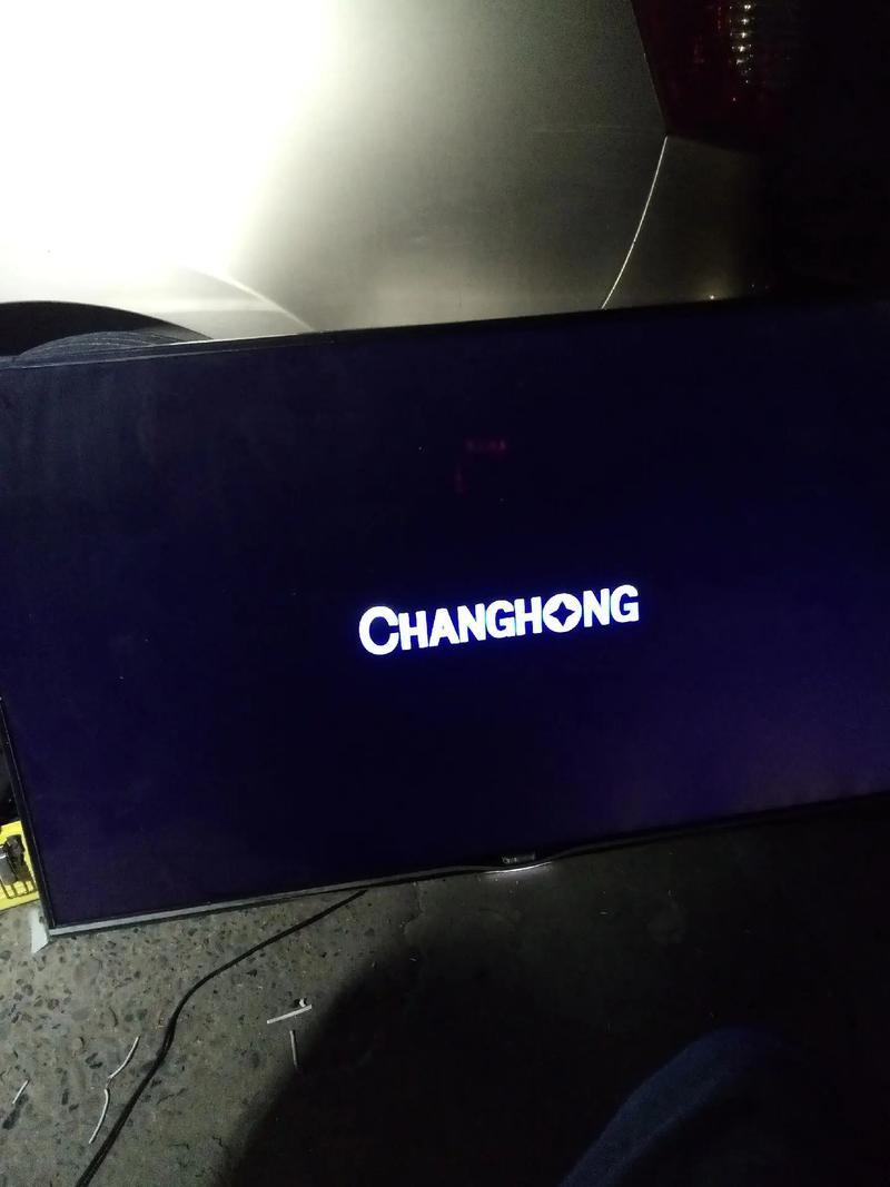 长虹LED32b3060不开机故障