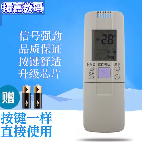 kfr-26g 77vzbp故障0