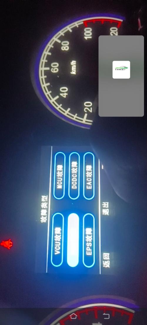 led40f2200ne不通电故障