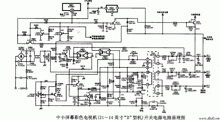 康佳LED32M5000D电源故障