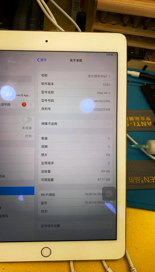 ipad air2 电池激活