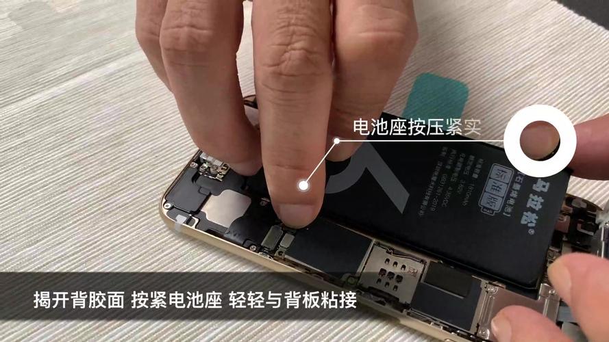 nexus 4 换电池 教程