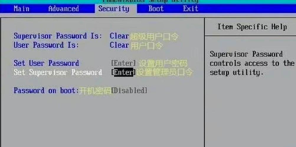 主板bios coms故障解决三例