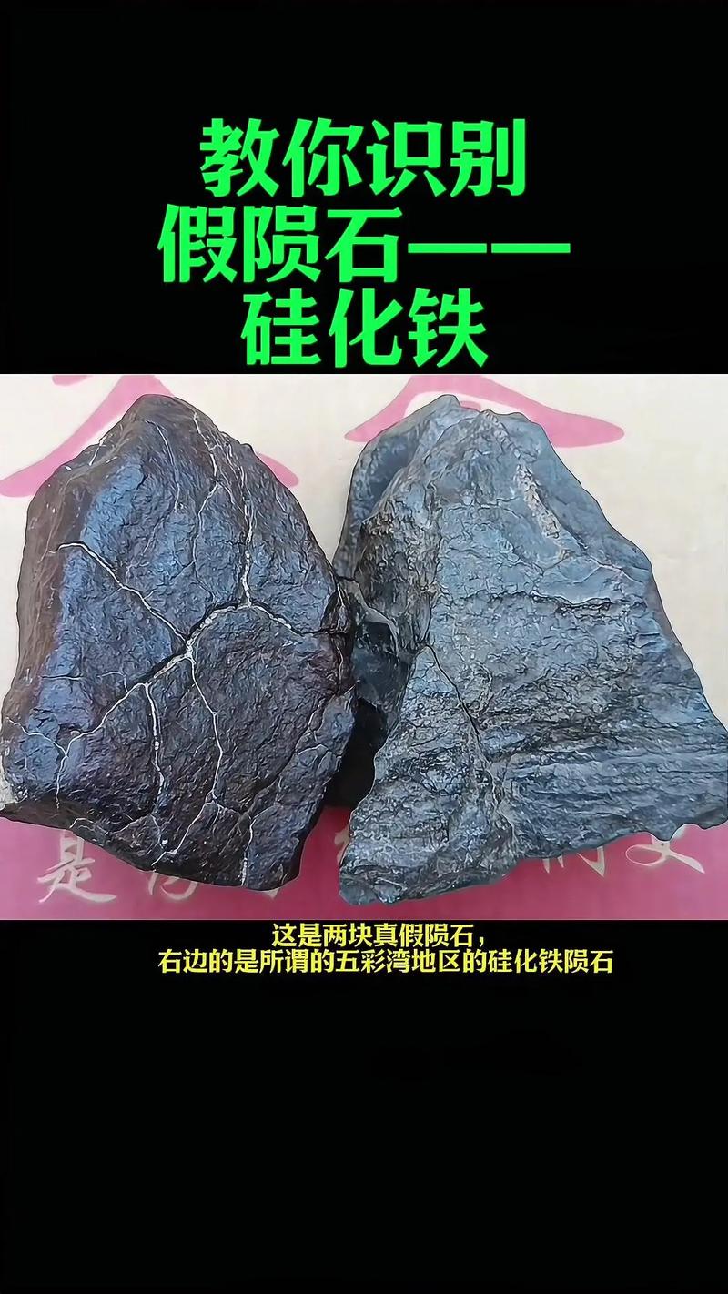 废铁和铁矿石有关联吗