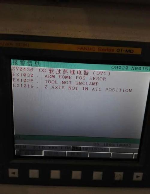 MST6m1635014118故障