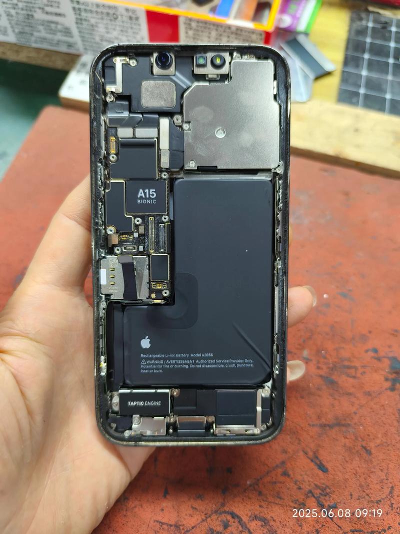 iphone手机故障排除与维修实战