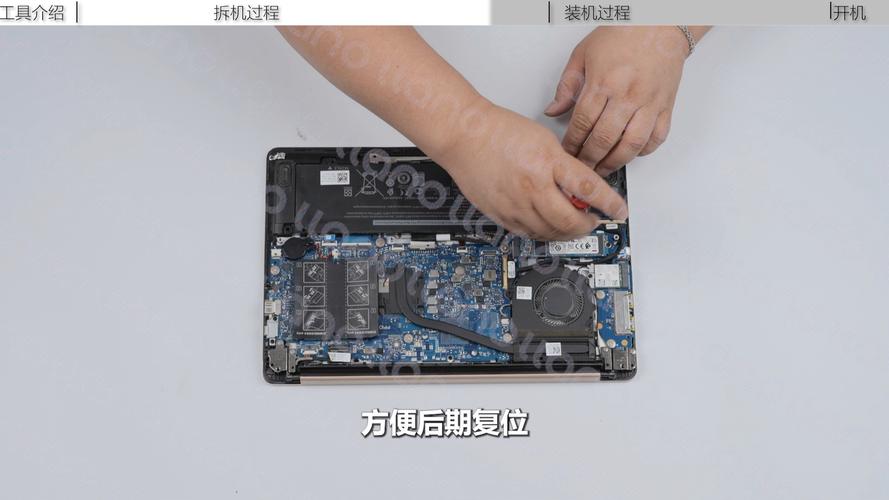 dell raid 电池更换