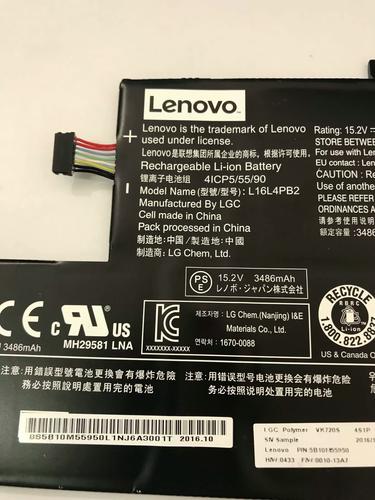 thinkpad 电池 闪烁