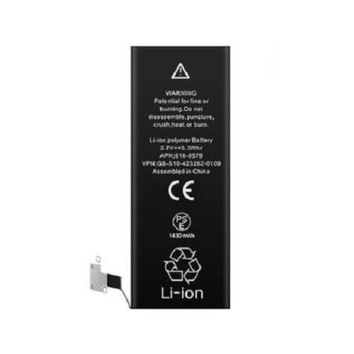 iphone4s 电池 品牌