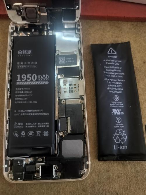 iphone6puls 电池