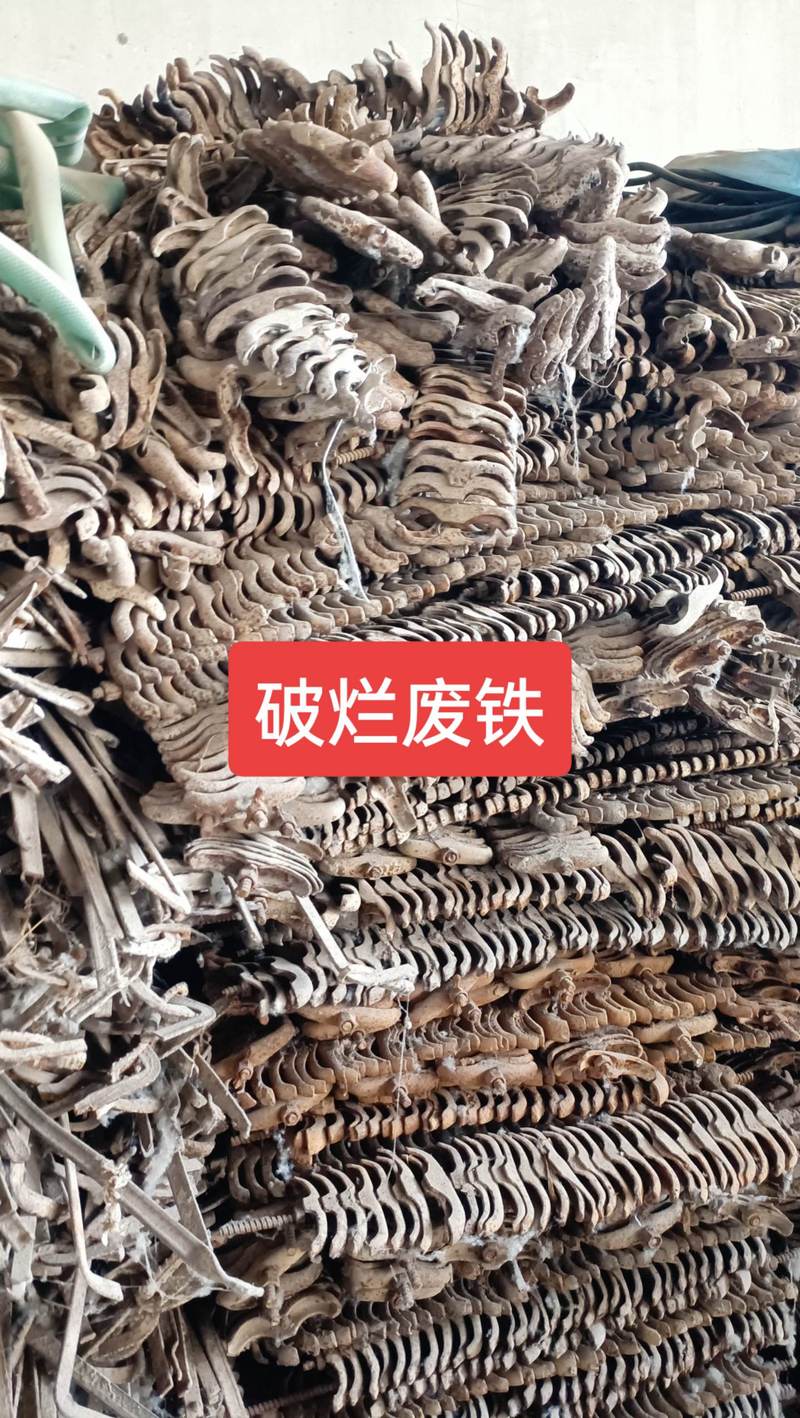 郑州市那里有卖废铁的