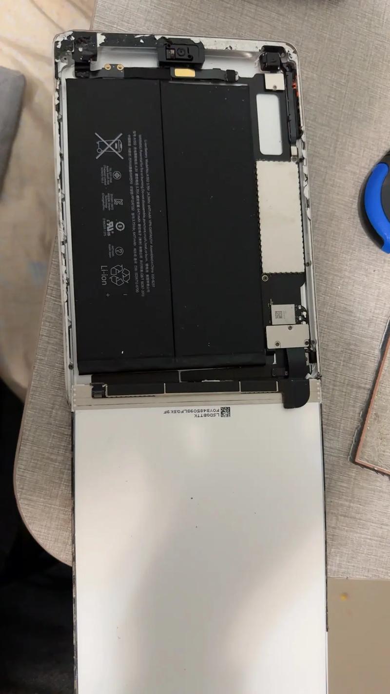 ipad mini 2换电池