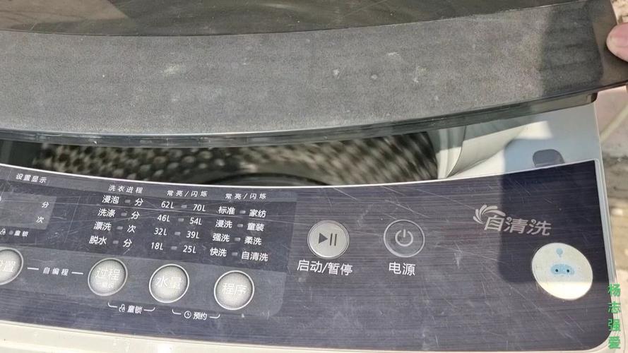 小天鹅滚简洗衣机e33是什么故障