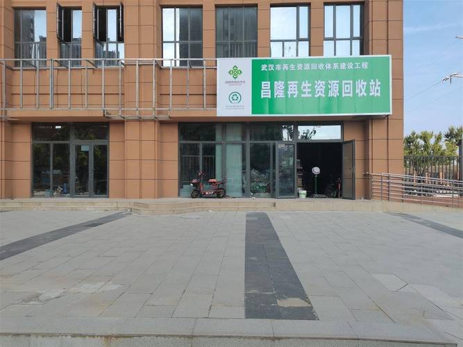 包头废铁回收站在哪儿