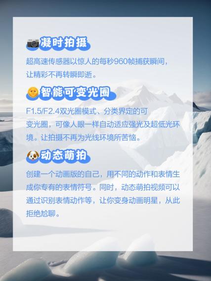 三星s9手机电池不耐用怎么办