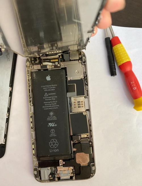 苹果6s换原装电池多少钱一个