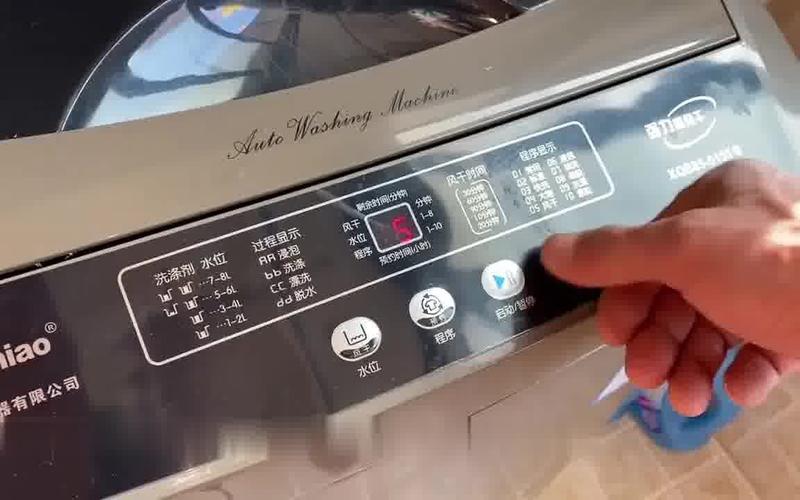 波轮洗衣机出现f05是什么故障码