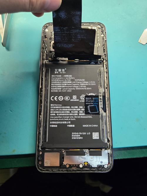 oppo手机电池blp565