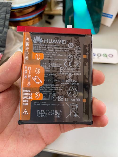 华为nova青春版电池不耐用