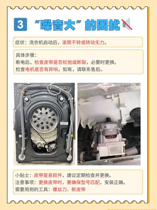 海尔洗衣机e2热水器故障怎么解决