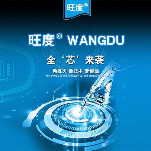 努比亚z17mini电池如何