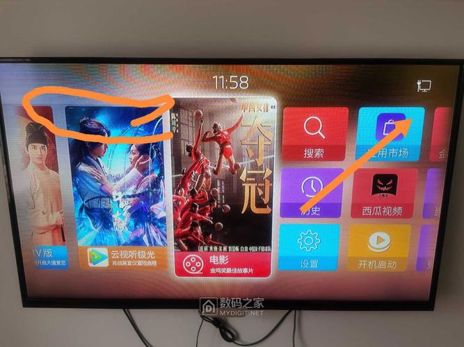 创维29d98ht三无故障红灯亮